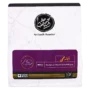 محمصة الرياض حبوب القهوة آبار حمى 250 جم