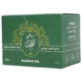 الطحان شاي اخضر 25 كيس 50 جم