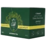 الطحان شاي اخضر ليمون 25 كيس 50 جم