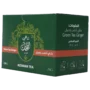 الطحان شاي اخضر زنجبيل 25 كيس 50 جم