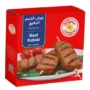 سنيورة كباب بقري 600 جم