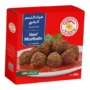 سنيورة كرات لحم بقري 400 جم
