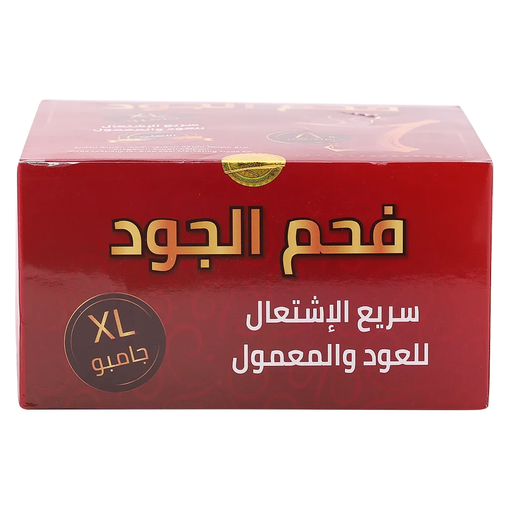 الجود فحم اسود سريع الاشتعال 80 قرص كبير جداً