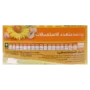 صني زيت مجموعة 2 حبة 1.5 لتر