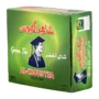 شاي الكبوس اخضر 100 خيط