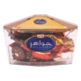 جالاكسي شوكولاتة جواهر مشكلة 175 جم