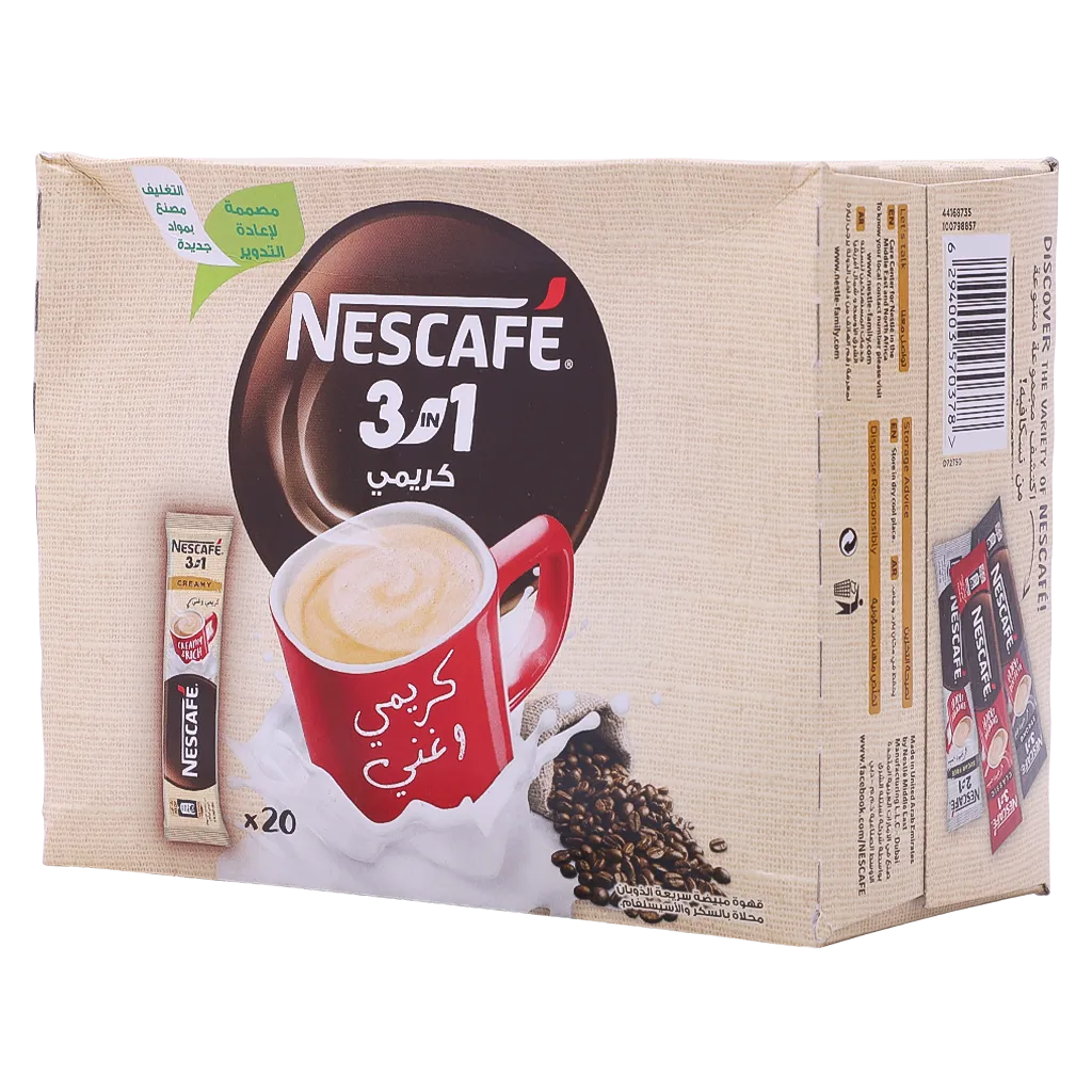نسكافيه 3 في 1 كريمي علبة 20 * 22.4 جم