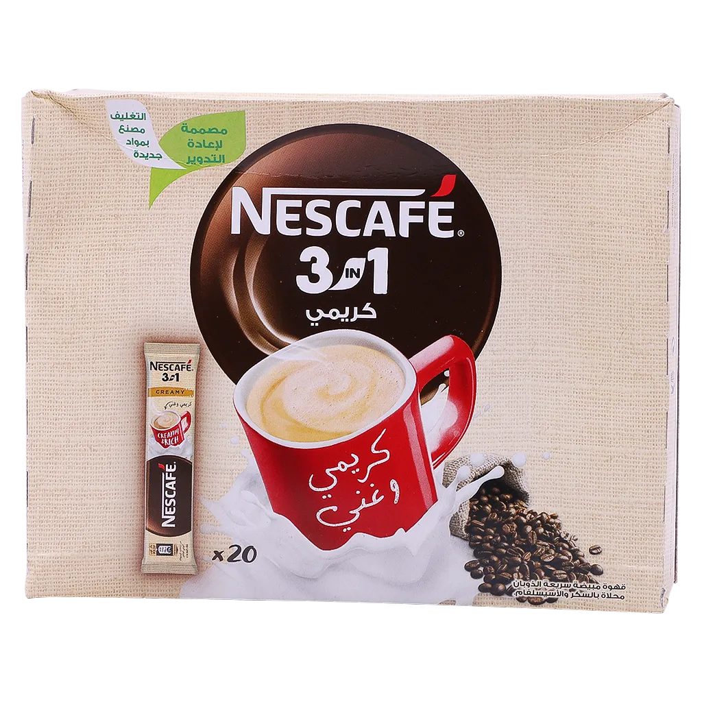 نسكافيه 3 في 1 كريمي علبة 20 * 22.4 جم