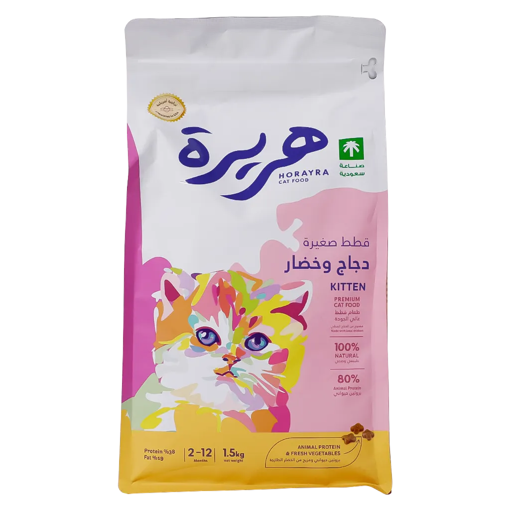 هريرة طعام جاف للقطط بالدجاج والخضروات 1.5 كجم