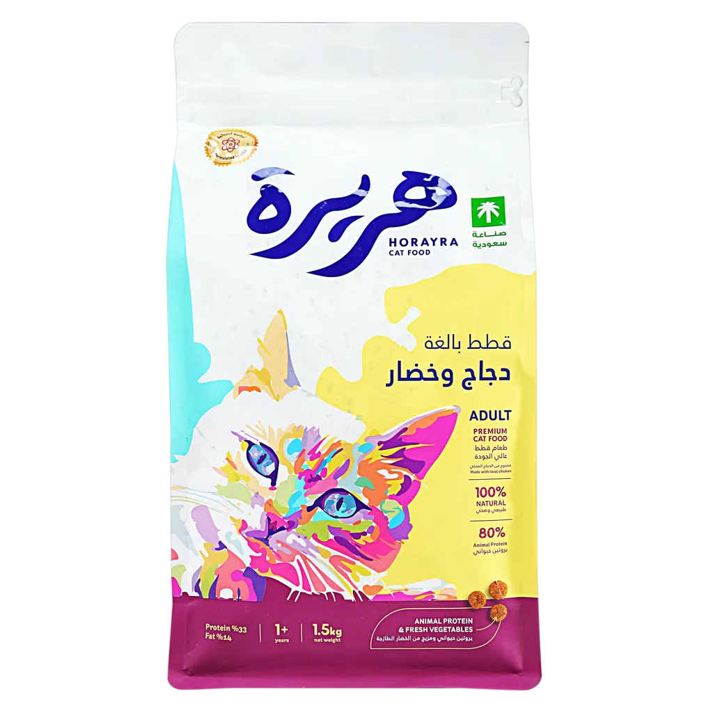 هريرة طعام جاف للقطط بالدجاج والخضروات 1.5 كجم