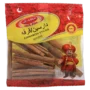 مجدي دارسين / قرفه 40 جم