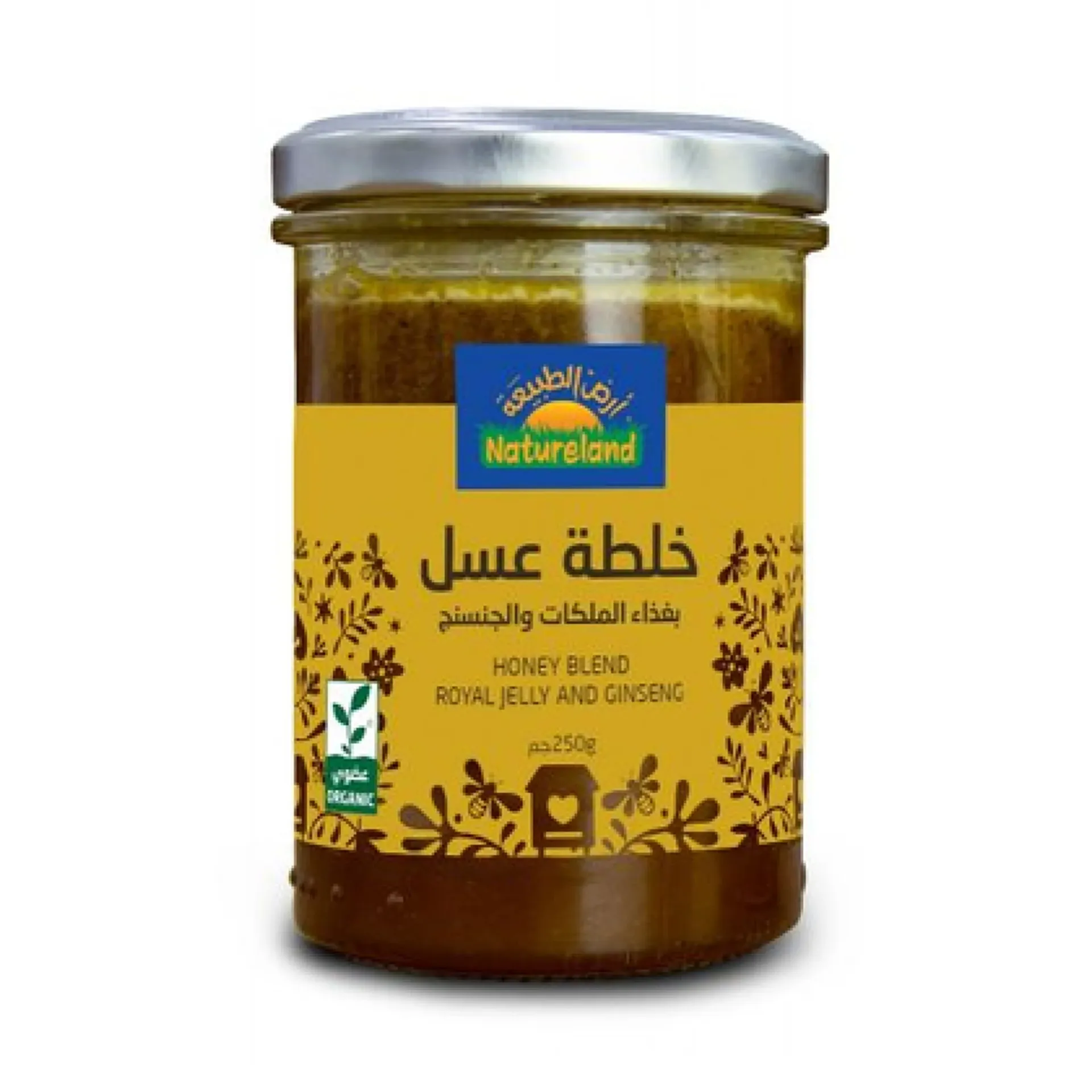 أرض الطبيعة خلطة عسل بغذاء الملكات والجنسنج العضوي 250 جم