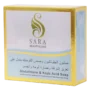 سارة بيوتي صابونة الجلوتاثيون وحمض الكوجيك لتفتيح الوجه والجسم والمناطق الحساسة 150 جم