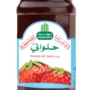 حلواني مربي فراوله بدون سكر 400جم