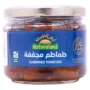 ارض الطبيعة طماطم مجففة عضوي 300 جم