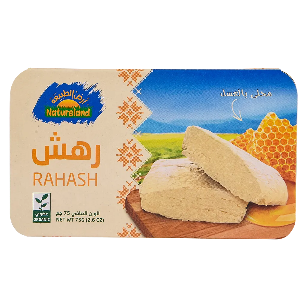 أرض الطبيعة رهش عضوي بالعسل 75 جم