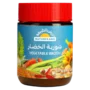 أرض الطبيعة خلاصة شوربة الخضار 125 جم