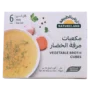 أرض الطبيعة مكعبات مرقة الخضار عضوي نباتي 66 جم