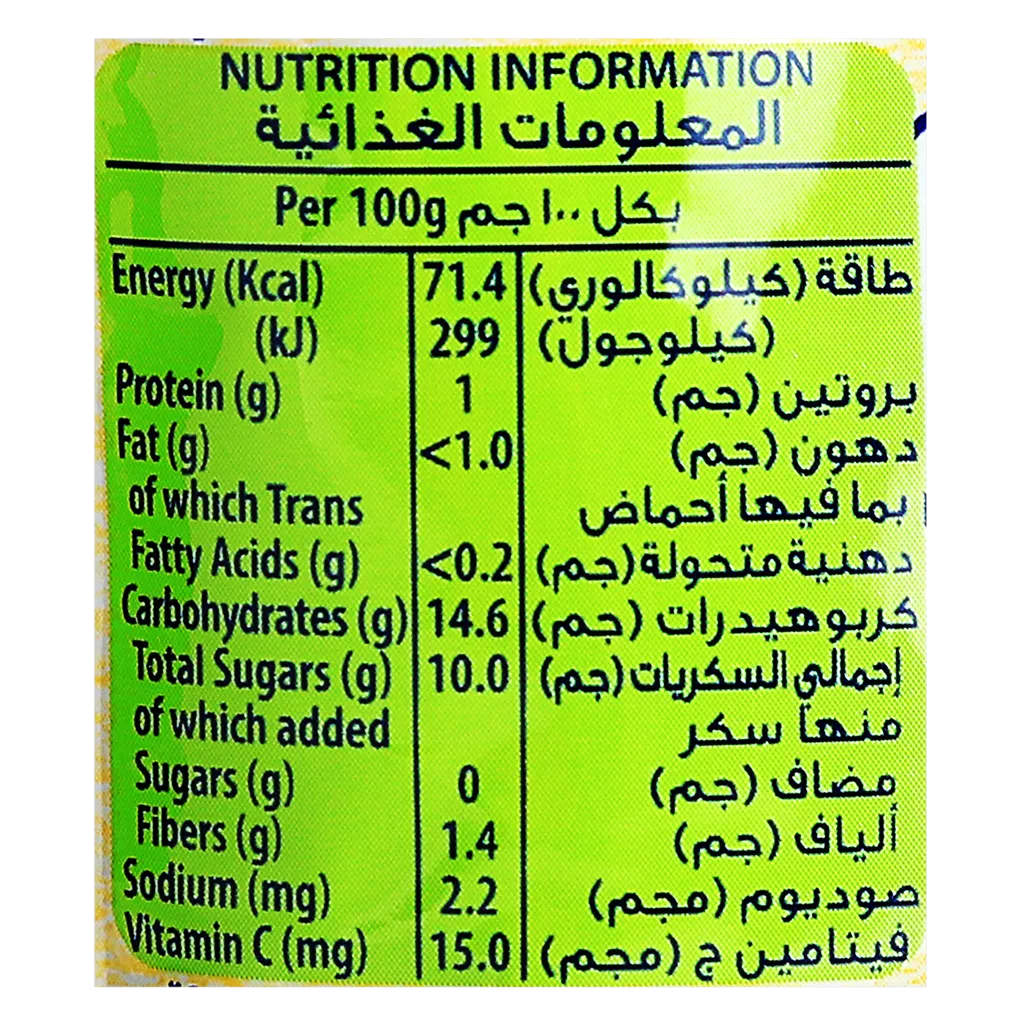 سيريلاك طعام أطفال فواكه مشكله والموز والتفاح الشوفان كيس 90 جم