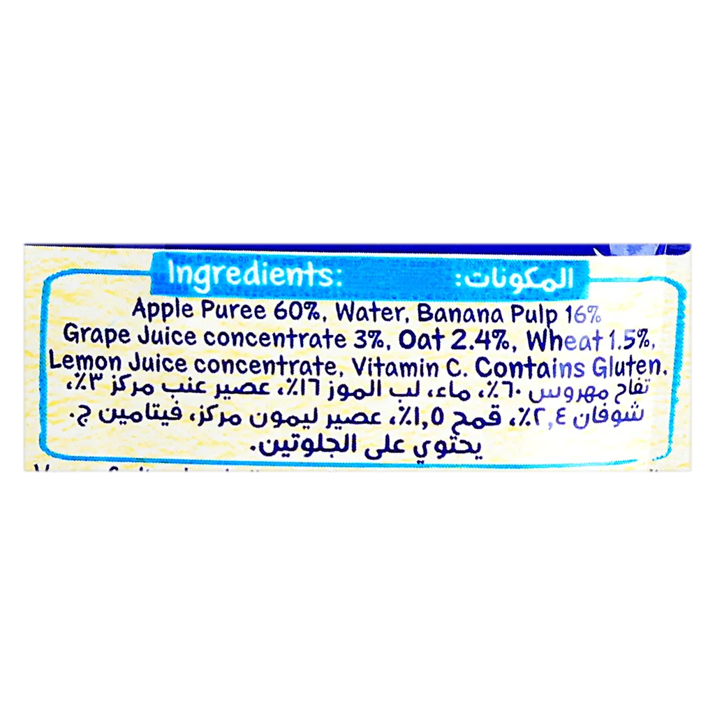 سيريلاك طعام أطفال فواكه مشكله والموز والتفاح الشوفان كيس 90 جم
