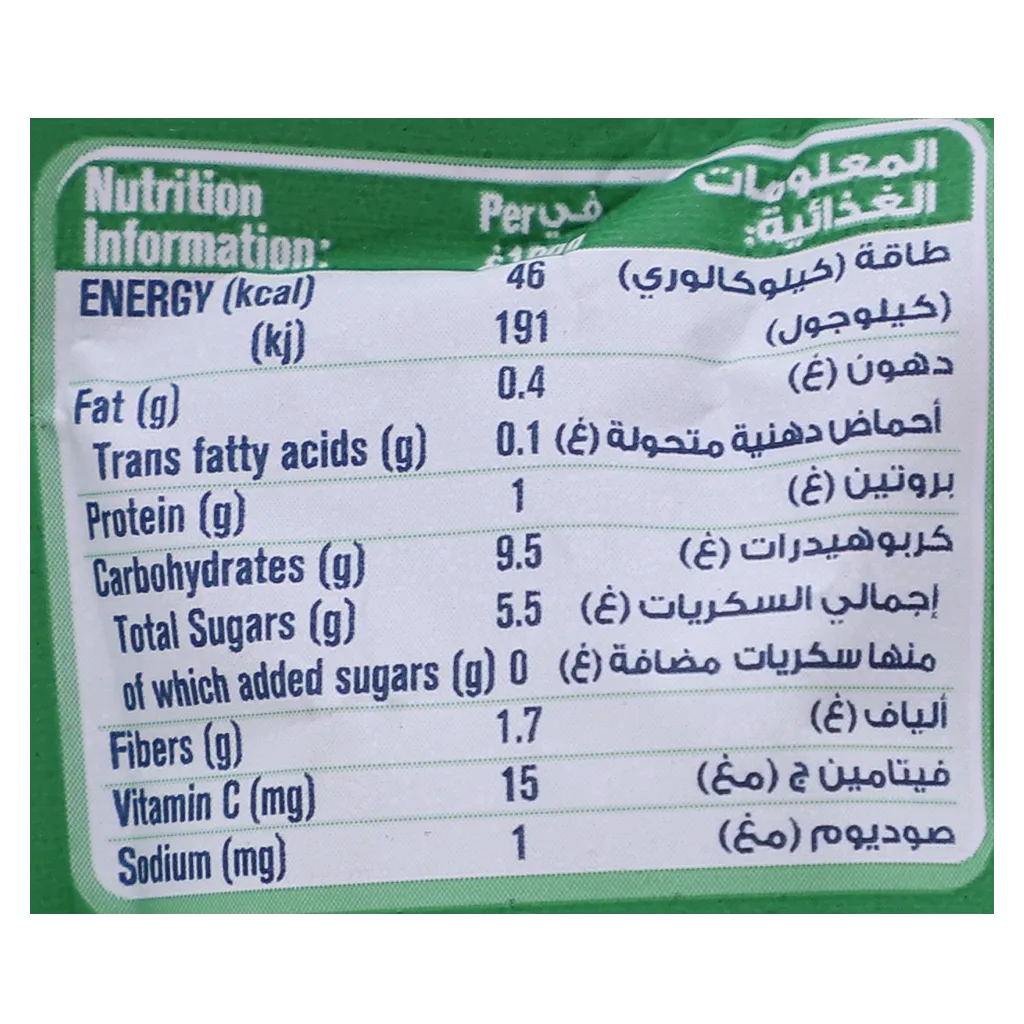 جربر عضوي تفاح والتوت البري 110 جم