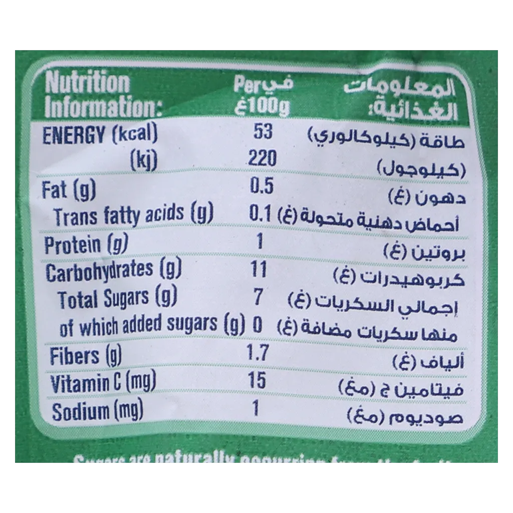 جربر عضوي تفاح ومانجو 110 جم