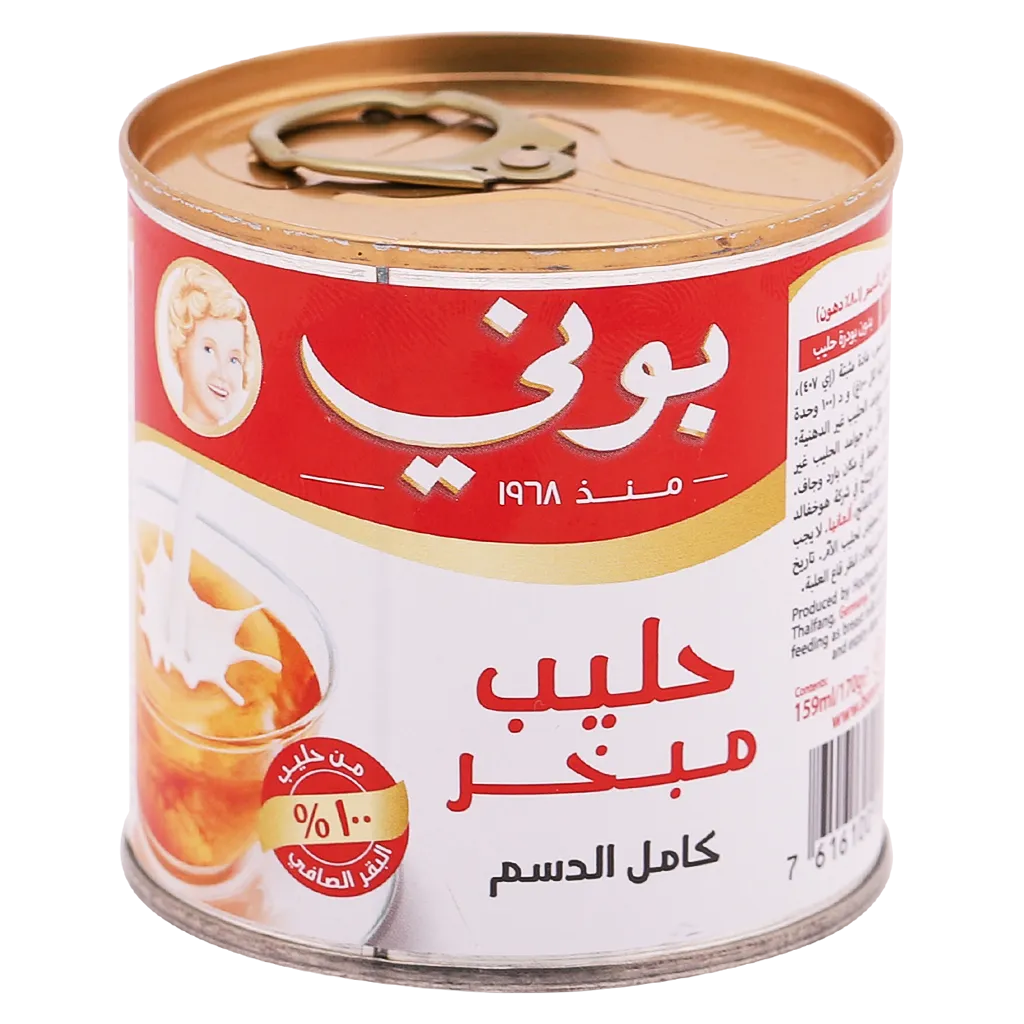 بوني حليب مبخر كامل الدسم 170 جم