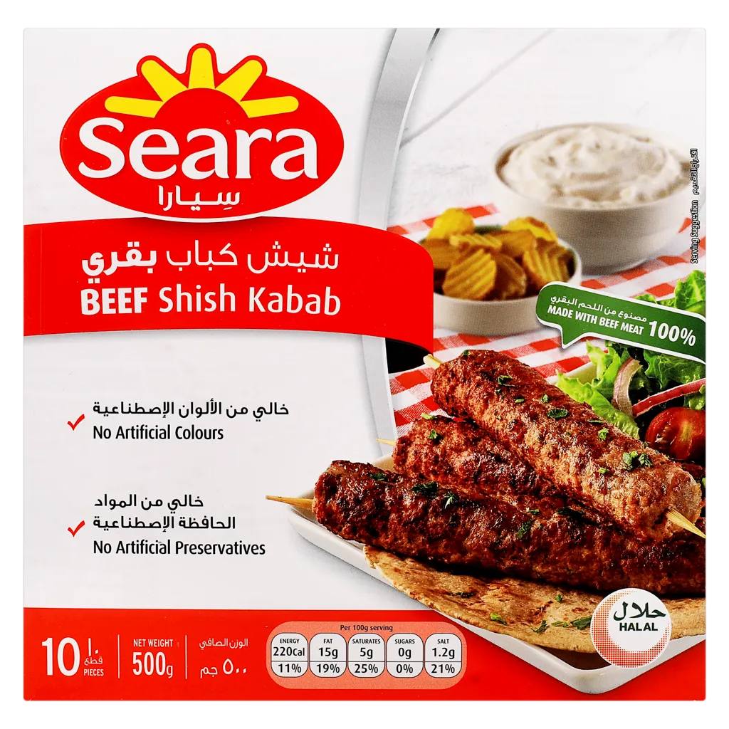سيارا شيش كباب بقري 500 جم