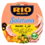 ريو ماري سلطة الخضار مع التونة بخلطة الذره 160جم