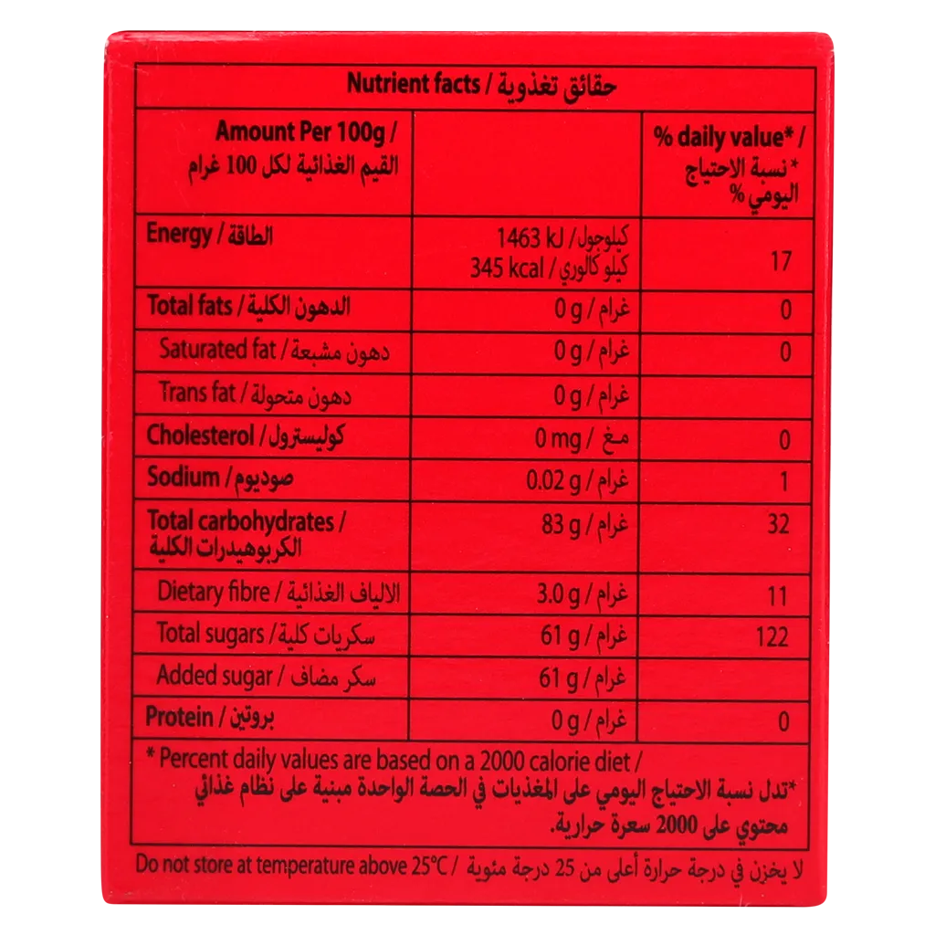 توتي فروتي حلوى قلب بنكهة الفواكه 18 جم