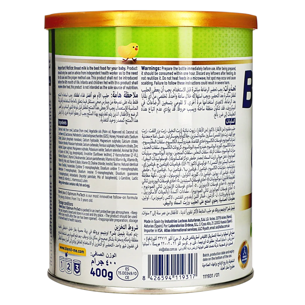 بليميل اوبتميم حليب أطفال المرحلة الثالثة 400 جم