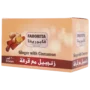 فابوريتا أعشاب زنجبيل قرفة 20 كيس 2 جم