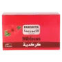 فابوريتا اعشاب الكركديه 20 كيس 2 جم
