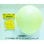 بالونات لون اصفر 9 حبة