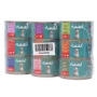 لقمه طعام رطب للقطط مع سمك الماكريل بالمرق 9 حبات 85 جم