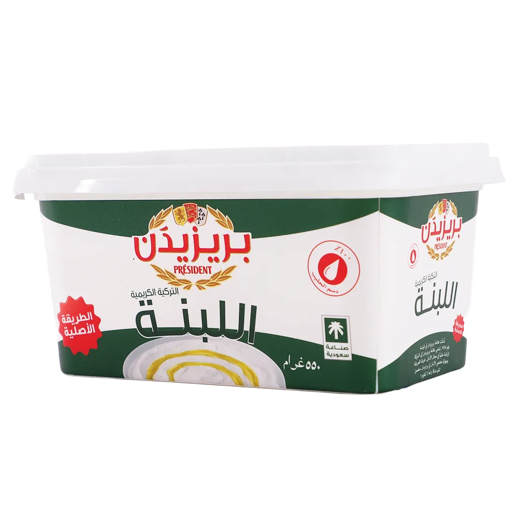 بريزيدن لبنة 550 جم