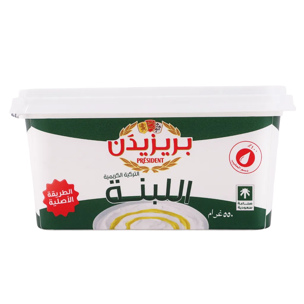 بريزيدن لبنة 550 جم