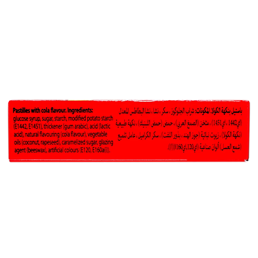 توتي فروتي حلوى بنكهة الكولا 18 جم