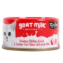 كت كات طعام رطب للقطط شرائح الدجاج مع السمك المدخن و حليب الماعز70 جم