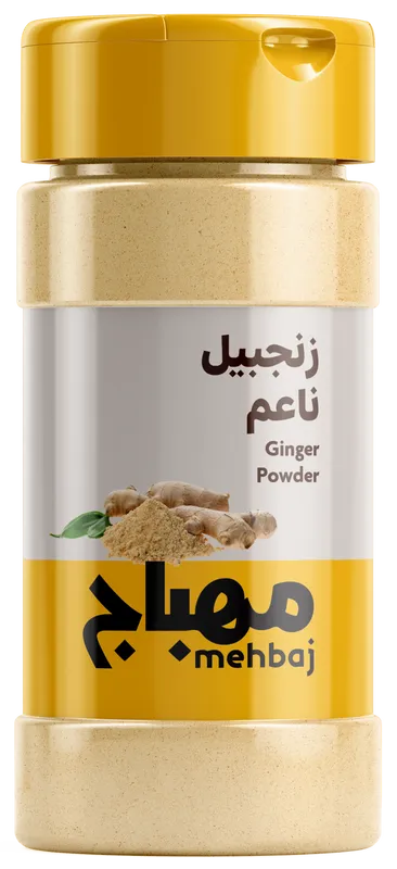 المهباج زنجبيل ناعم 130 جم