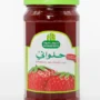 حلواني مربى الفراولة 400 جم