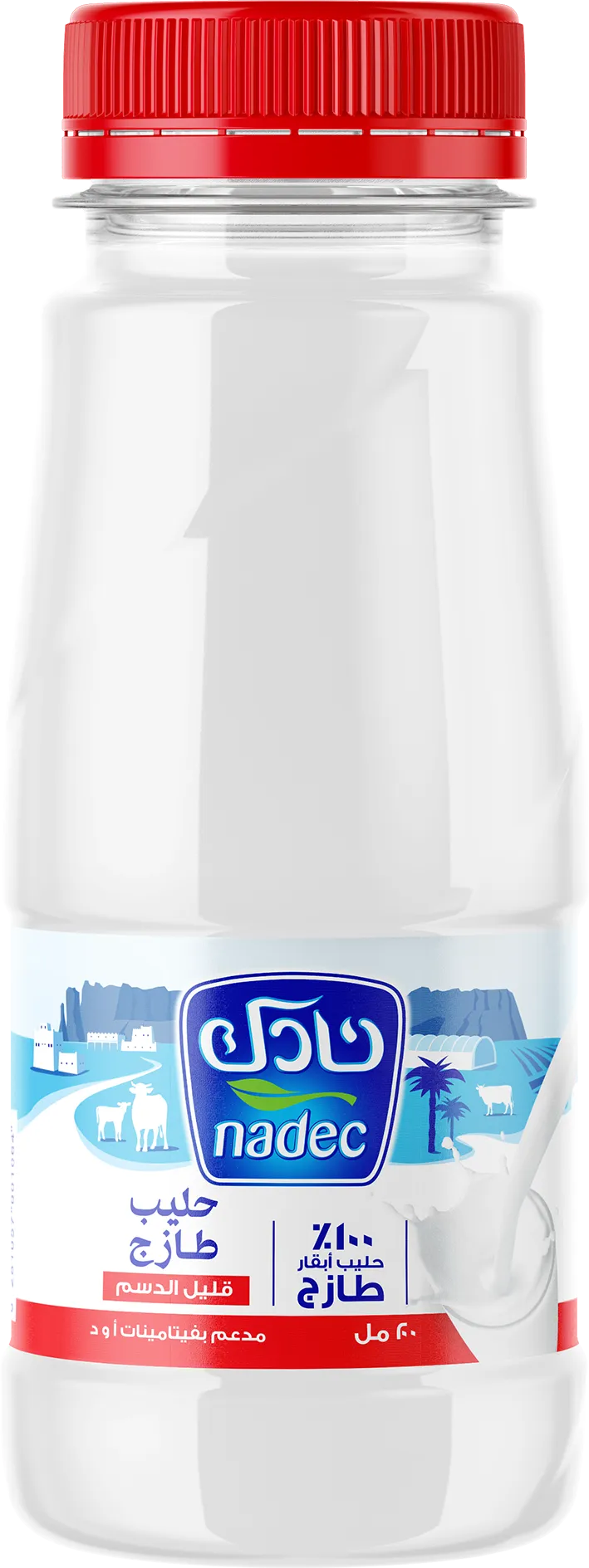 نادك حليب قليل الدسم 200 مل