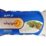صنوايت أرز 2 كجم