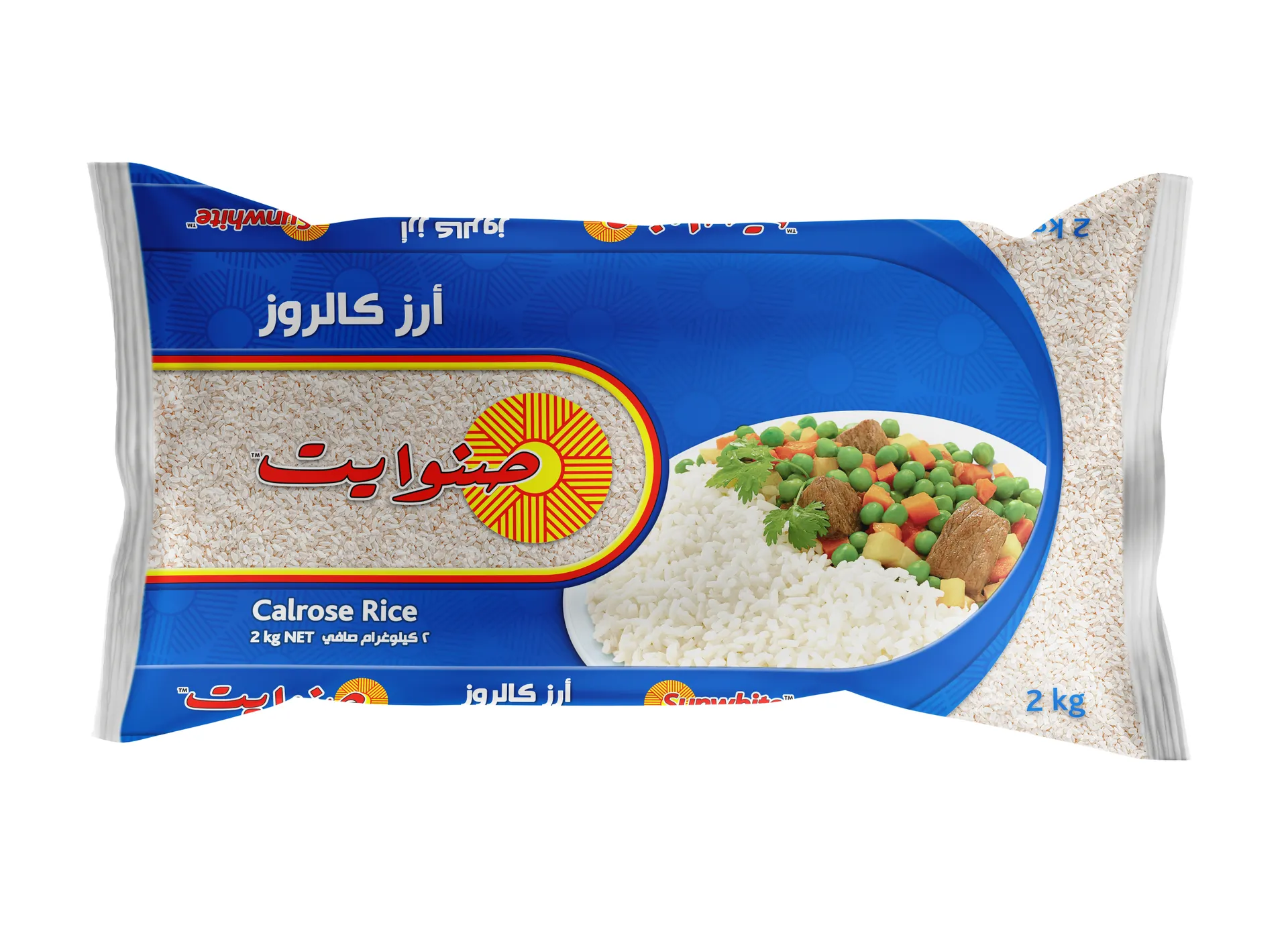 صنوايت أرز 2 كجم