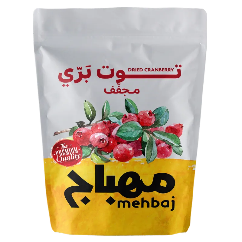 المهباج توت بري مجفف 200 جم