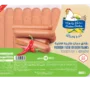 رضوى نقانق دجاج طازج سبايسي 400 جم