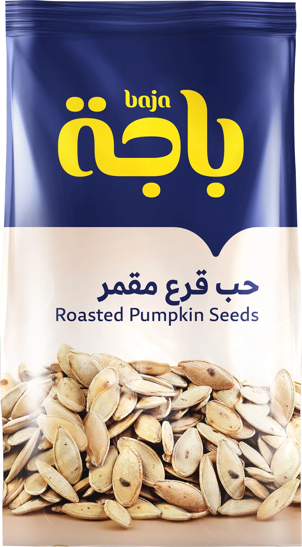 باجه قرع مقمر 200 جم