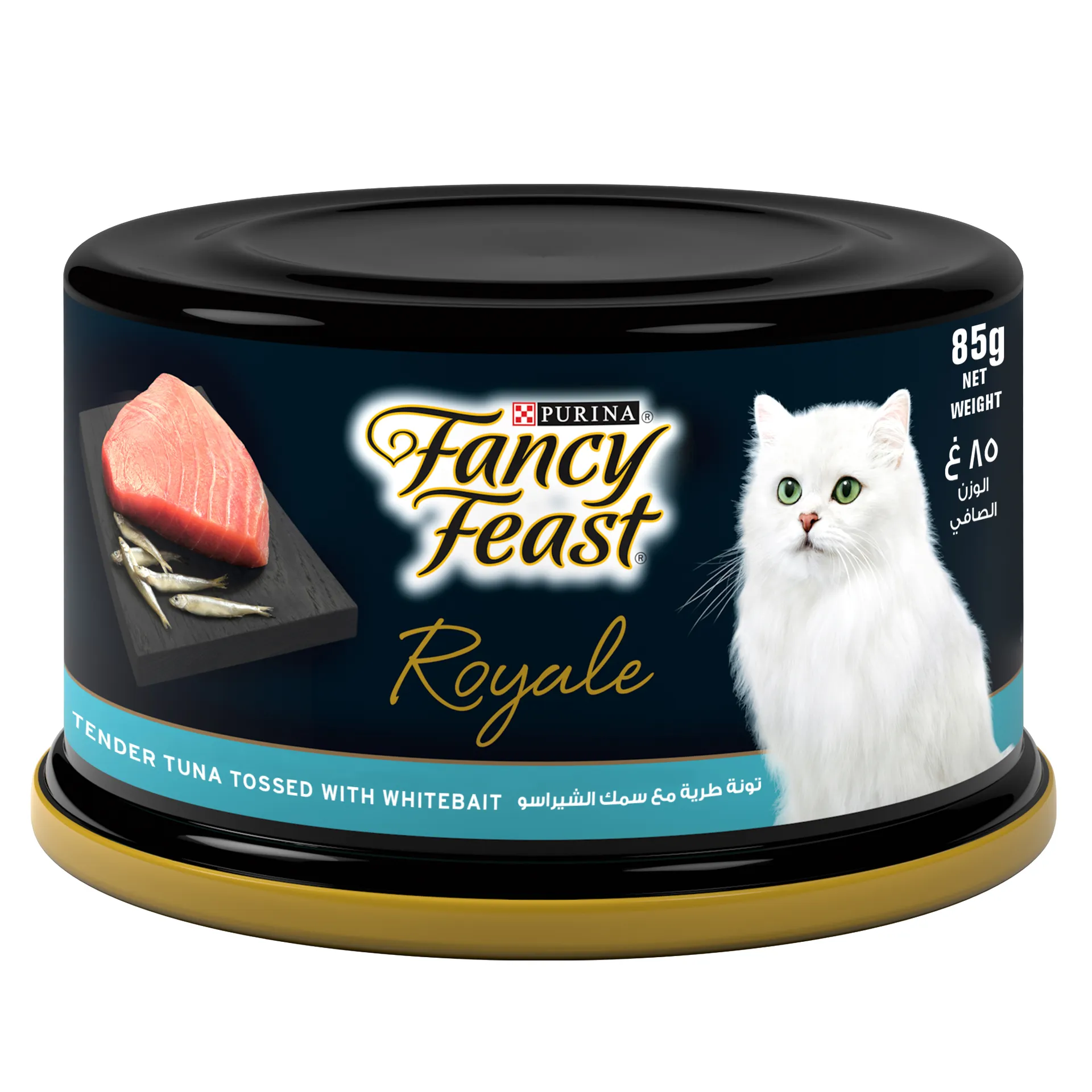 فانسي فيست رويال طعام رطب للقطط بالتونا الطرية الصغيرة 85 جم