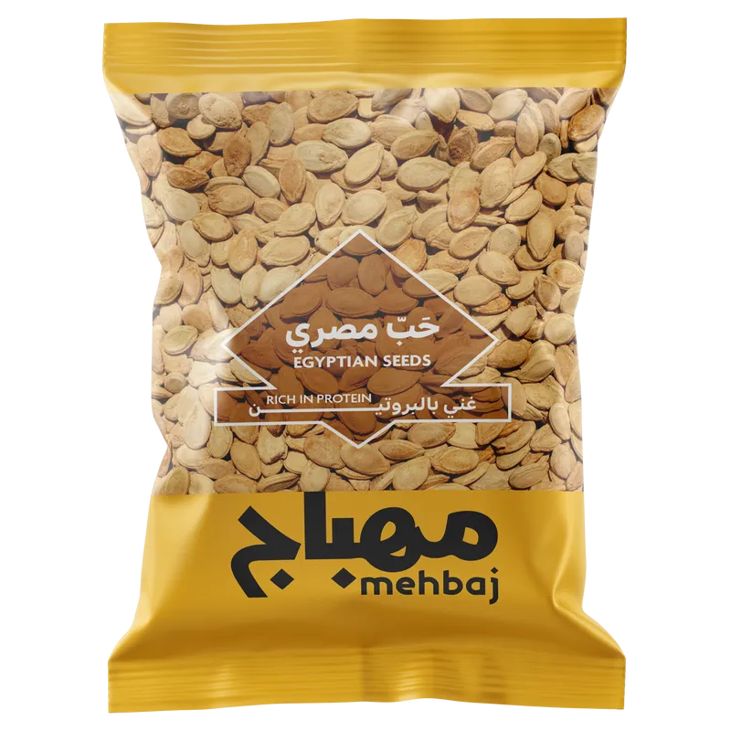 المهباج حب مصري مالح 115 جم