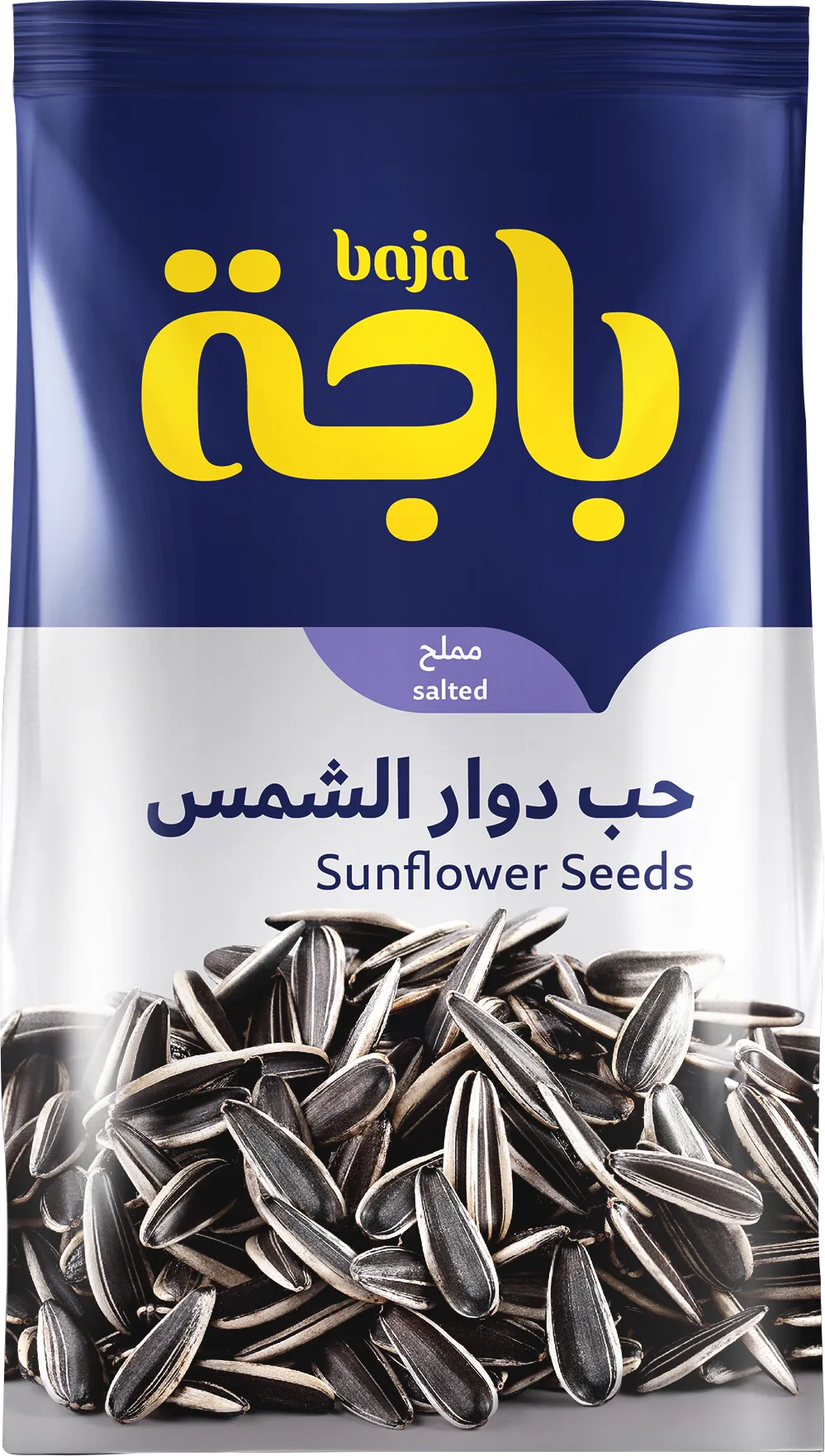 باجه حب داور الشمس مالح 230 جم